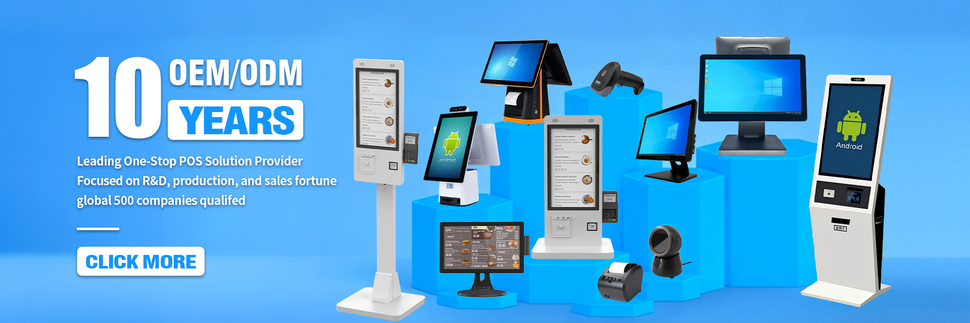 गुणवत्ता औद्योगिक टच मॉनिटर फैक्टरी