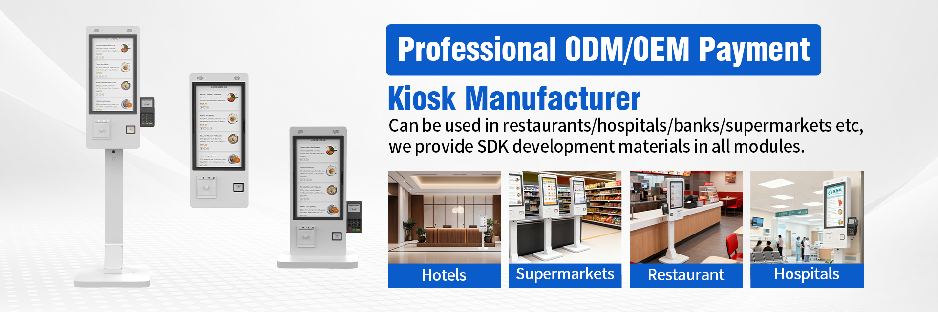 गुणवत्ता औद्योगिक टच मॉनिटर फैक्टरी