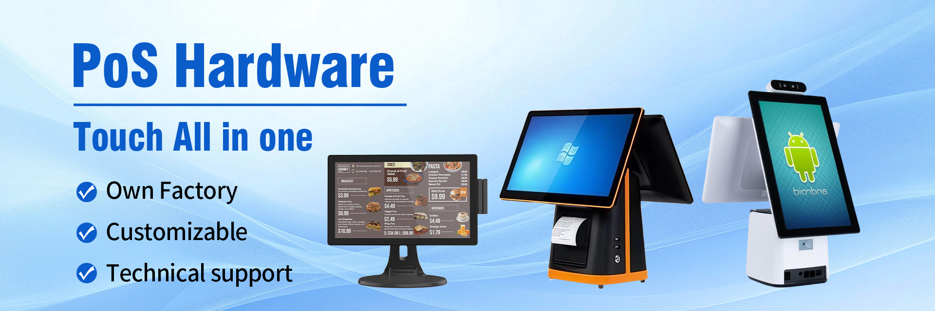 गुणवत्ता औद्योगिक टच मॉनिटर फैक्टरी