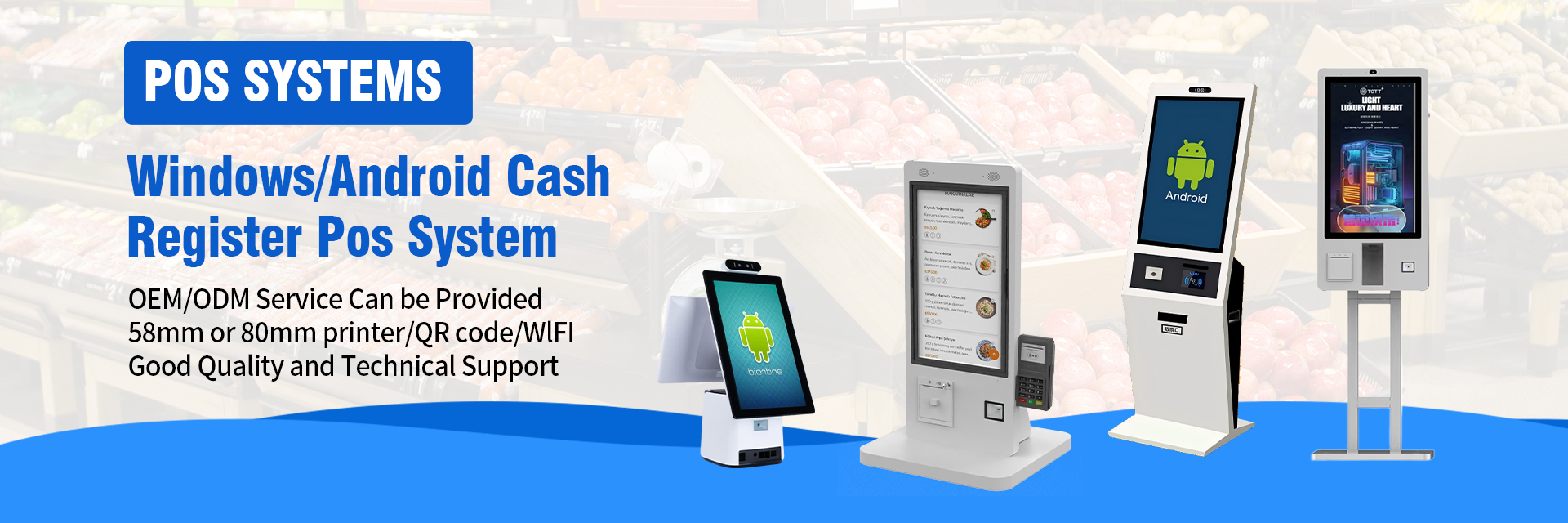 गुणवत्ता औद्योगिक टच मॉनिटर फैक्टरी