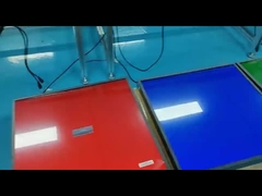 तनी बार एलसीडी डिस्प्ले