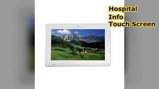 अस्पताल टच स्क्रीन साइनेज रोगी देखभाल में सुधार